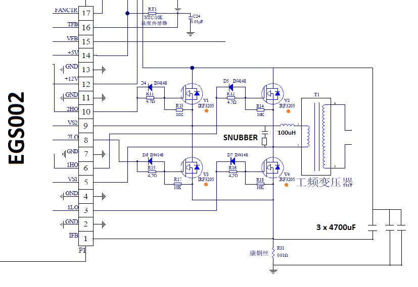 inverter_300W_onda_pura_2.png